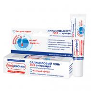 Салициловый гель SOS от прыщей для локального применения 15 Stopproblem