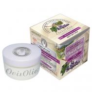 Крем для лица коллагеновый Брют-виноградная косточка Овечье Масло 50 OvisOlio