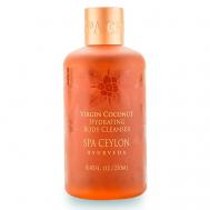 Увлажняющий гель для душа "ЧИСТЫЙ КОКОС" 250 SPA CEYLON