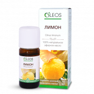 Эфирное масло Лимон 10 Oleos