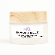 Крем для лица Immortelle 50 TEARA