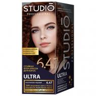 Стойкая крем-краска ULTRA STUDIO PROFESSIONAL