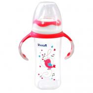 Бутылочка с широким горлышком 270 мл с ручками Uviton