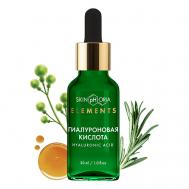 Увлажняющая сыворотка с гиалуроновой кислотой Hyaluronic Acid Serum 30 SKINPHORIA