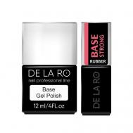 Базовое покрытие для гель-лаков Rubber Strong DE LA RO