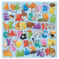 Пазл фигурный на подложке Азбука ГеоДом
