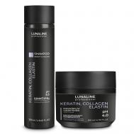 Набор для плотности и объема волос шампунь, маска с кератином, коллагеном и эластином LUNALINE