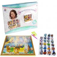 Алмазная мозаика Котята 1Toy