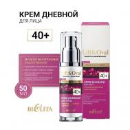 Крем дневной для лица +40  Гиалурон+Биоретинол Lift&Oval 50 БЕЛИТА