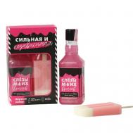 Набор «Сильная и независимая» гель для душа виски, мыло-мороженка Чистое счастье