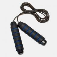 Скакалка спортивная для фитнеса с утяжелителями L-V-P