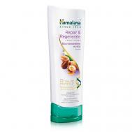 Бальзам для волос Восстановление и Уход 200 HIMALAYA SINCE 1930