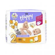 Подгузники для детей Mini с эластичными боковинками Bella Baby Happy