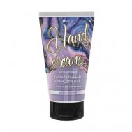 Питательный крем для рук с живицей и шиммером GOLDEN Личи 150 MILV