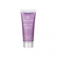 Крем для рук  Увлажнение 75 LCOSMETICS