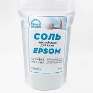 Соль для ванн Эпсом 1000 Ресурс Здоровья