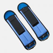 Набор утяжелителей для рук и ног неопреновые L-V-P