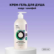 Крем-гель для душа очищающий «Кедр и шалфей» 650 Onme