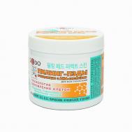 Эссенция для лица серии c AHA- кислотами витамином С и аллантоином 80 SENDO