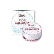 Патчи для глаз  100% Collagen Hydrogel Eye Mask TETe Cosmeceutical