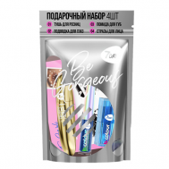 Набор косметики для макияжа, подарочный SHIMMERING DREAM 7Days