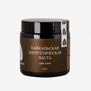 Байкальская энергетическая паста для тела 130 BAIKAL COSMETICS