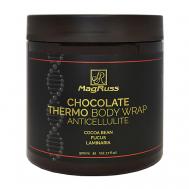 Шоколадное термо-обертывание антицеллюлитное MagRuss
