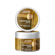 Гидрофильное масло «Керамиды+Пробиотик. Travel Version» 70 Крымская Живая Косметика