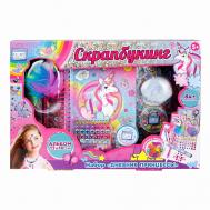 Набор для создания альбома Скрапбукинг Дневник принцессы Lukky