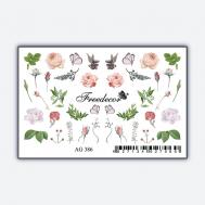 Слайдер дизайн Имитация Аэрографии "Лето" Freedecor