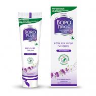 Крем для ухода за кожей, регулярный 80 BOROPLUS