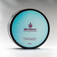 Крем-масло для тела Мята и Шоколад 50 BEE PEACHY COSMETICS