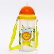 Поильник с трубочкой Львёнок Крошка Я