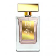 All About Me 50 AVEC DEFI