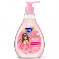 ЯРКИЕ МОМЕНТЫ Купание 3+ Жидкое мыло для девочек блестящее флакон/дозатор 250 Солнце и Луна