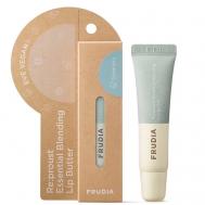 Смягчающий баттер для губ с маслами герани и бергамота Сила растений 10 FRUDIA