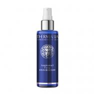 Гидродат розы Обновление 105 TERRA THERMALIA