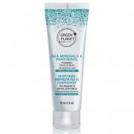 Пенящийся скраб для лица Морские минералы и пантенол 90 GREEN PLANET