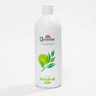 Масло для массажа тела 500 Я ESTETIST