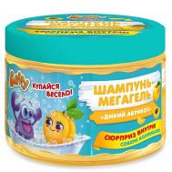 Шампунь-мегагель детский с сюрпризом "Дикий абрикос" 300 Baffy