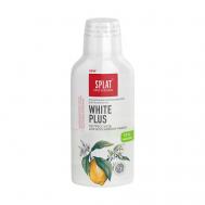 Ополаскиватель для полости рта Professional White Plus 275 SPLAT