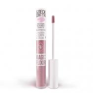 Блеск для губ MAGIC ELIXIR TF