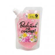 Мерцающий гель для душа "Расцветай от счастья!" 100 Чистое счастье