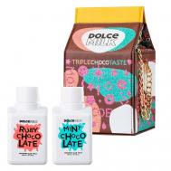 Набор 216 DOLCE MILK