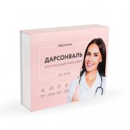 Дарсонваль для лица, тела и волос с 5 насадками BP-7000 Gezatone