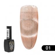Гель лак кошачий глаз Platinum 01 Global Fashion
