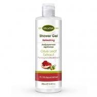 Гель для душа Освежающий с экстрактом ГРАНАТА и ЛИСТЬЕВ ОЛИВЫ 250 KALLISTON
