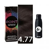 Краска для волос, тон №4.77, Шатен коричневый интенсивный + Оксид 6% POINT
