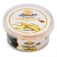 Сахарная паста для шугаринга и для депиляции плотная 200 BLANDO COSMETICS