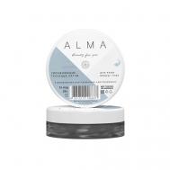 Увлажняющие тканевые патчи ALMA BEAUTY FOR YOU